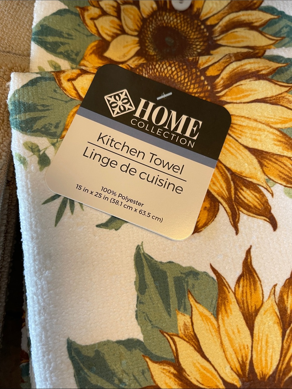 12 Pc. Set Sunflower & Light Brown Kitchen Towel Set & a Bit More - Picture 8 of 12